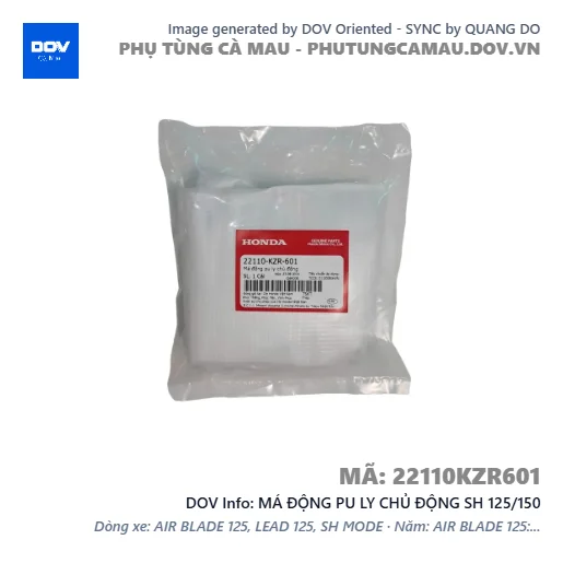 MÁ ĐỘNG PU LY CHỦ ĐỘNG SH 125/150 — 22110KZR601