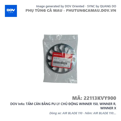 TẤM CÂN BẰNG PU LY CHỦ ĐỘNG WINNER 150, WINNER R, WINNER X — 22113KVY900