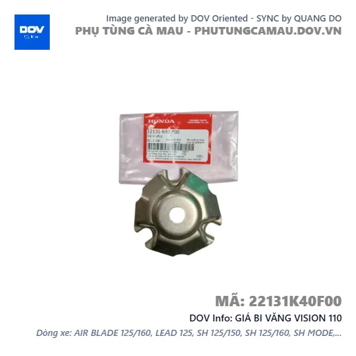 GIÁ BI VĂNG VISION 110 — 22131K40F00