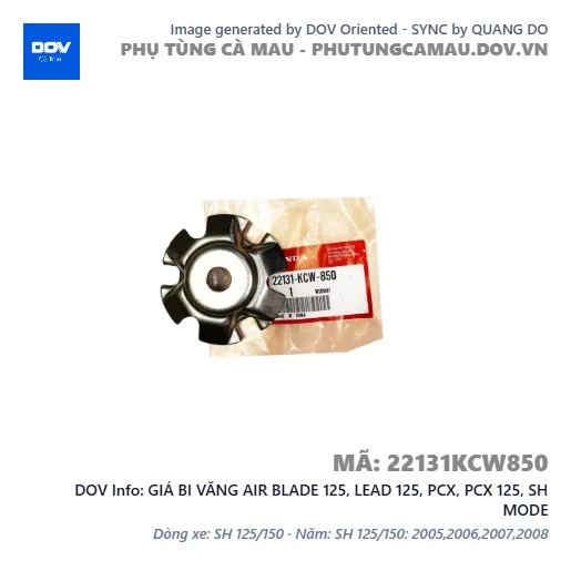 GIÁ BI VĂNG AIR BLADE 125, LEAD 125, PCX, PCX 125, SH MODE — 22131KCW850