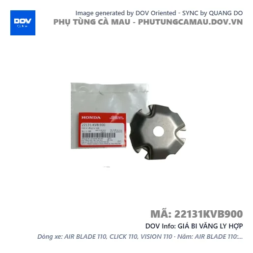 GIÁ BI VĂNG LY HỢP — 22131KVB900