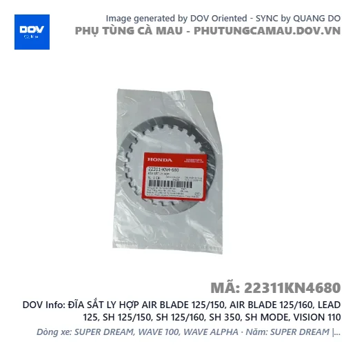 ĐĨA SẮT LY HỢP AIR BLADE 125/150, AIR BLADE 125/160, LEAD 125, SH 125/150, SH 125/160, SH 350, SH MODE, VISION 110 — 22311KN4680