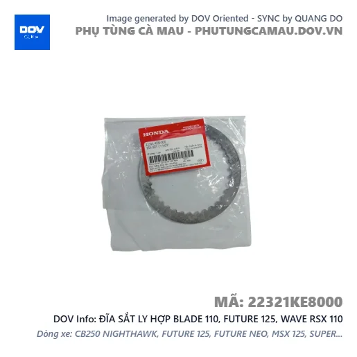 ĐĨA SẮT LY HỢP BLADE 110, FUTURE 125, WAVE RSX 110 — 22321KE8000
