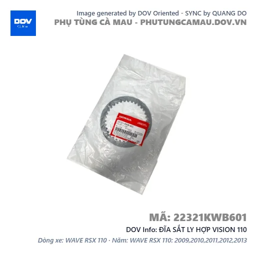 ĐĨA SẮT LY HỢP VISION 110 — 22321KWB601