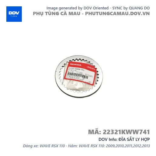 ĐĨA SẮT LY HỢP  — 22321KWW741