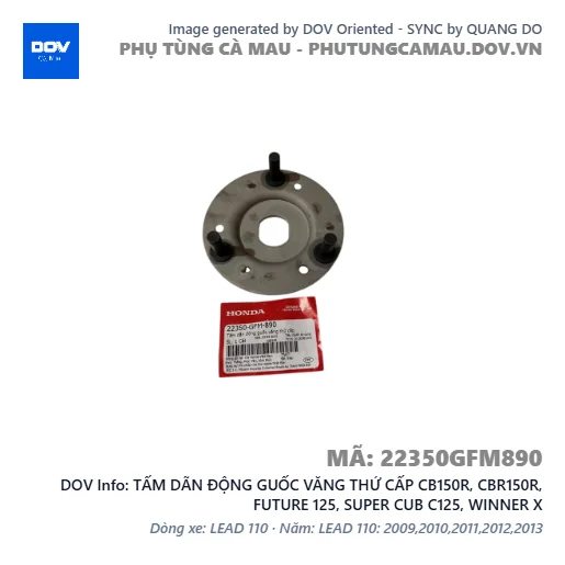 TẤM DÃN ĐỘNG GUỐC VĂNG THỨ CẤP CB150R, CBR150R, FUTURE 125, SUPER CUB C125, WINNER X — 22350GFM890