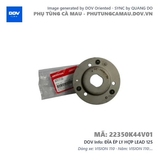 ĐĨA ÉP LY HỢP LEAD 125 — 22350K44V01