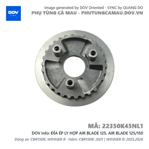ĐĨA ÉP LY HỢP AIR BLADE 125, AIR BLADE 125/150 — 22350K45NL1