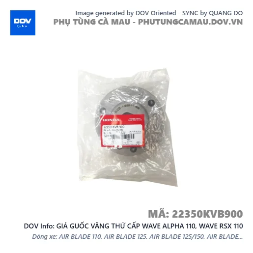 GIÁ GUỐC VĂNG THỨ CẤP WAVE ALPHA 110, WAVE RSX 110 — 22350KVB900