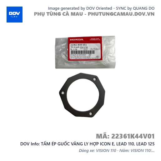 TẤM ÉP GUỐC VĂNG LY HỢP ICON E, LEAD 110, LEAD 125 — 22361K44V01