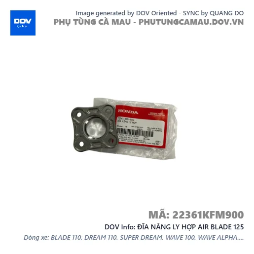 ĐĨA NÂNG LY HỢP AIR BLADE 125 — 22361KFM900