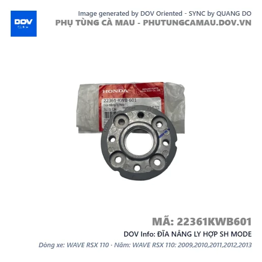 ĐĨA NÂNG LY HỢP SH MODE — 22361KWB601