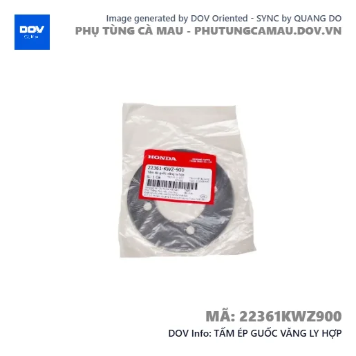 TẤM ÉP GUỐC VĂNG LY HỢP — 22361KWZ900