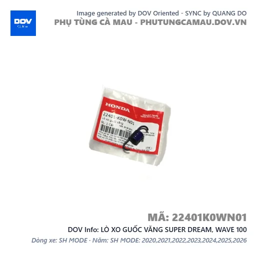 LÒ XO GUỐC VĂNG SUPER DREAM, WAVE 100 — 22401K0WN01
