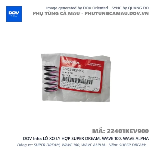 LÒ XO LY HỢP SUPER DREAM, WAVE 100, WAVE ALPHA — 22401KEV900