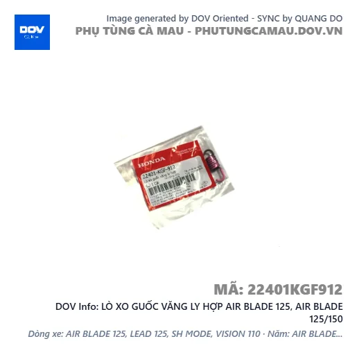 LÒ XO GUỐC VĂNG LY HỢP AIR BLADE 125, AIR BLADE 125/150 — 22401KGF912
