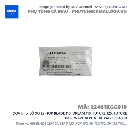 LÒ XO LY HỢP BLADE 110, DREAM 110, FUTURE 125, FUTURE NEO, WAVE ALPHA 110, WAVE RSX 110 — 22401KGG910