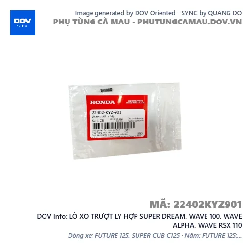 LÒ XO TRƯỢT LY HỢP SUPER DREAM, WAVE 100, WAVE ALPHA, WAVE RSX 110 — 22402KYZ901