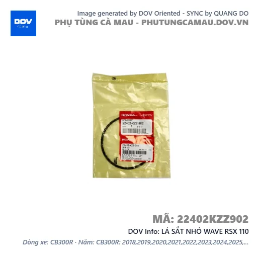 LÁ SẮT NHỎ WAVE RSX 110 — 22402KZZ902