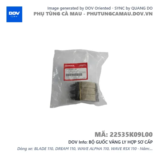 BỘ GUỐC VĂNG LY HỢP SƠ CẤP  — 22535K09L00