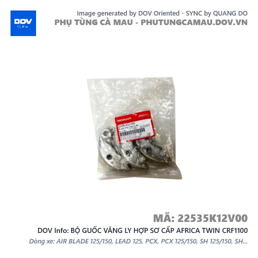 BỘ GUỐC VĂNG LY HỢP SƠ CẤP AFRICA TWIN CRF1100 — 22535K12V00