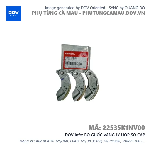 BỘ GUỐC VĂNG LY HỢP SƠ CẤP  — 22535K1NV00