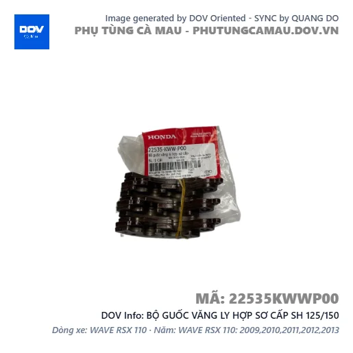 BỘ GUỐC VĂNG LY HỢP SƠ CẤP SH 125/150 — 22535KWWP00