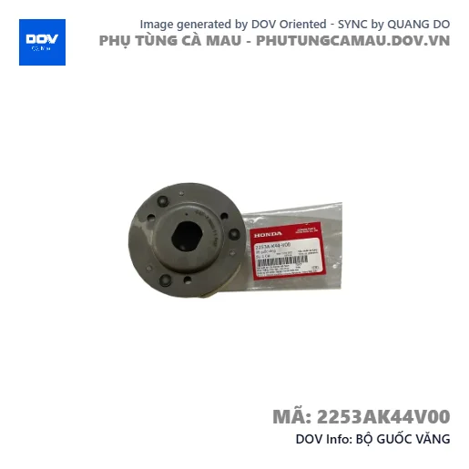 BỘ GUỐC VĂNG  — 2253AK44V00