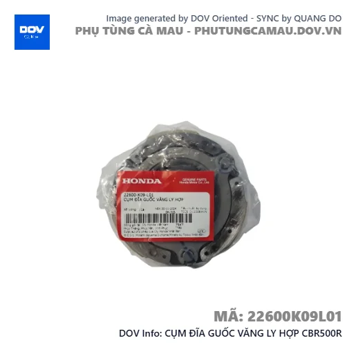 CỤM ĐĨA GUỐC VĂNG LY HỢP CBR500R — 22600K09L01