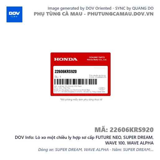 Lò xo một chiều ly hợp sơ cấp FUTURE NEO, SUPER DREAM, WAVE 100, WAVE ALPHA — 22606KRS920