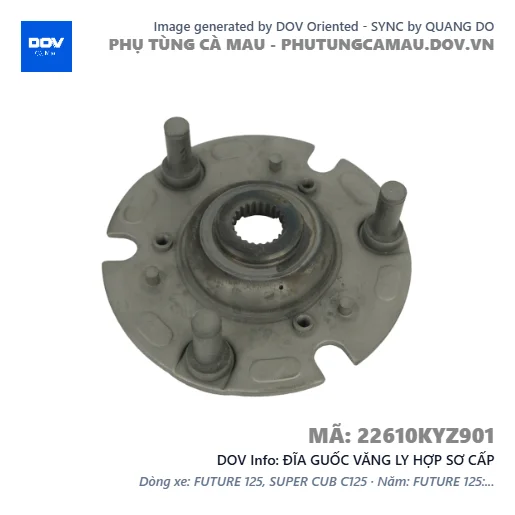ĐĨA GUỐC VĂNG LY HỢP SƠ CẤP  — 22610KYZ901