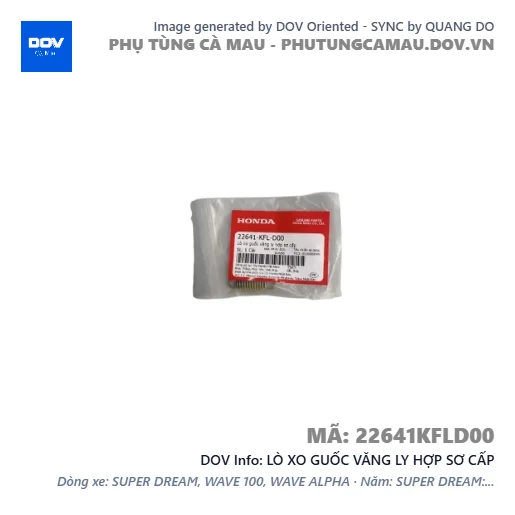 LÒ XO GUỐC VĂNG LY HỢP SƠ CẤP  — 22641KFLD00