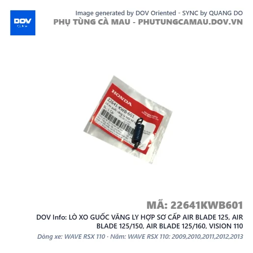 LÒ XO GUỐC VĂNG LY HỢP SƠ CẤP AIR BLADE 125, AIR BLADE 125/150, AIR BLADE 125/160, VISION 110 — 22641KWB601