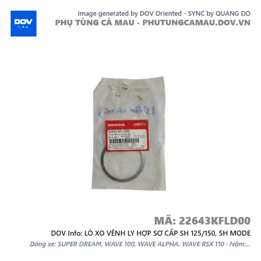 LÒ XO VÊNH LY HỢP SƠ CẤP SH 125/150, SH MODE — 22643KFLD00