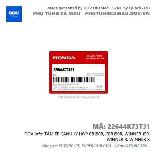 TẤM ÉP CẠNH LY HỢP CB150R, CBR150R, WINNER 150, WINNER R, WINNER X — 22644K73T31