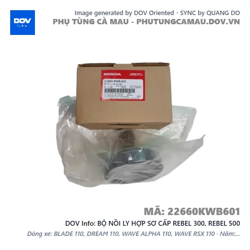 BỘ NỒI LY HỢP SƠ CẤP REBEL 300, REBEL 500 — 22660KWB601
