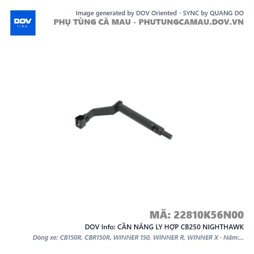 CẦN NÂNG LY HỢP CB250 NIGHTHAWK — 22810K56N00