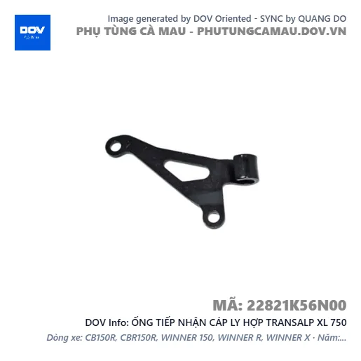ỐNG TIẾP NHẬN CÁP LY HỢP TRANSALP XL 750 — 22821K56N00