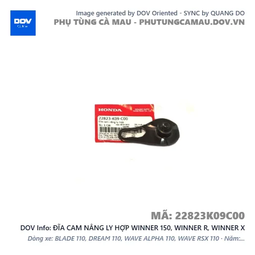 ĐĨA CAM NÂNG LY HỢP WINNER 150, WINNER R, WINNER X — 22823K09C00