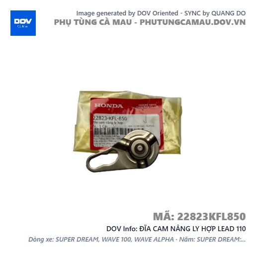 ĐĨA CAM NÂNG LY HỢP LEAD 110 — 22823KFL850