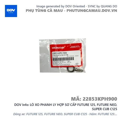 LÒ XO PHANH LY HỢP SƠ CẤP FUTURE 125, FUTURE NEO, SUPER CUB C125 — 22853KPH900