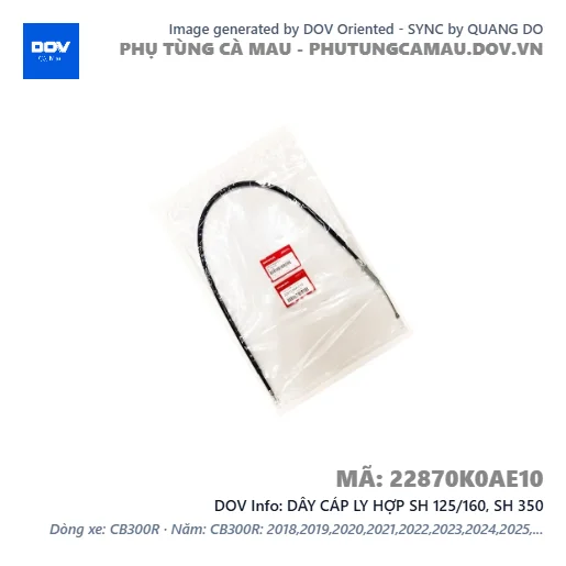 DÂY CÁP LY HỢP SH 125/160, SH 350 — 22870K0AE10