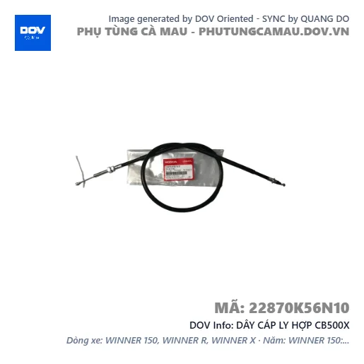 DÂY CÁP LY HỢP CB500X — 22870K56N10