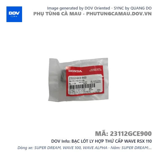BẠC LÓT LY HỢP THỨ CẤP WAVE RSX 110 — 23112GCE900