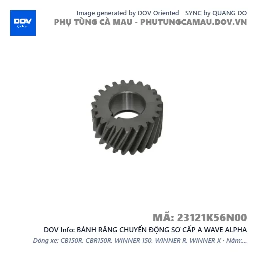 BÁNH RĂNG CHUYỂN ĐỘNG SƠ CẤP A WAVE ALPHA — 23121K56N00