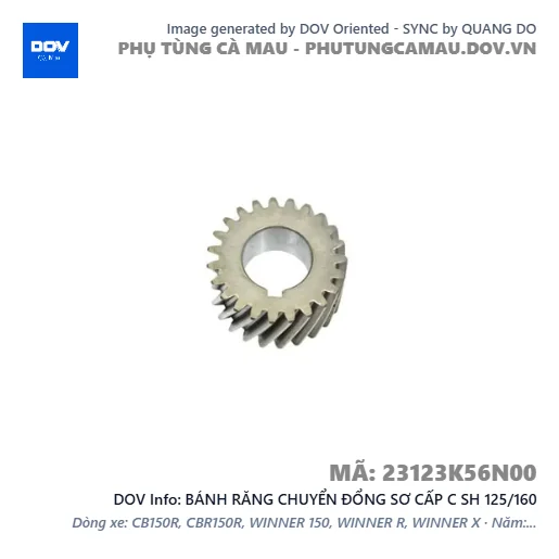 BÁNH RĂNG CHUYỂN ĐỔNG SƠ CẤP C SH 125/160 — 23123K56N00