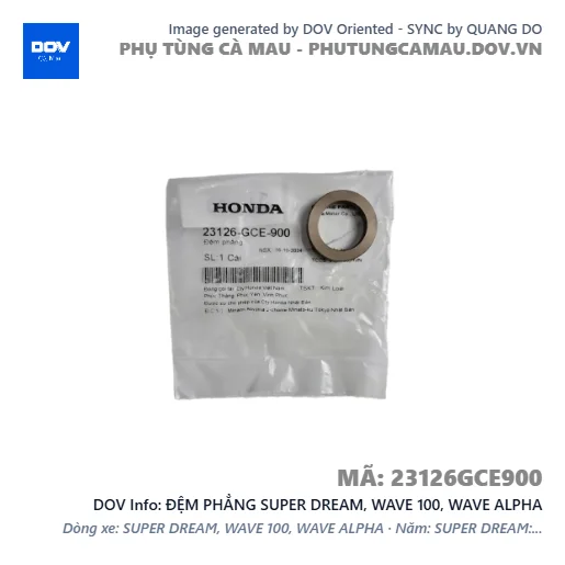 ĐỆM PHẲNG SUPER DREAM, WAVE 100, WAVE ALPHA — 23126GCE900