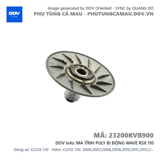 MÁ TĨNH PULY BỊ ĐỘNG WAVE RSX 110 — 23200KVB900