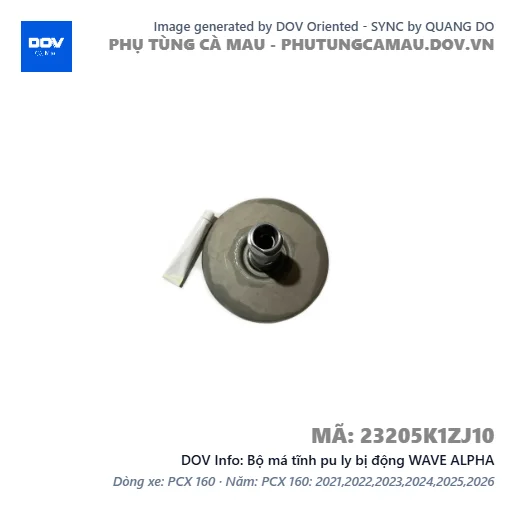 Bộ má tĩnh pu ly bị động WAVE ALPHA — 23205K1ZJ10