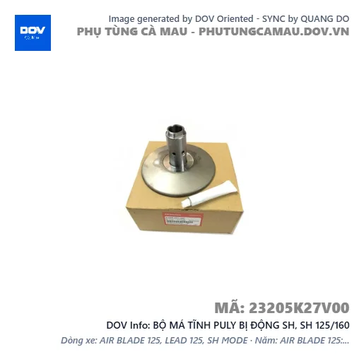 BỘ MÁ TĨNH PULY BỊ ĐỘNG SH, SH 125/160 — 23205K27V00